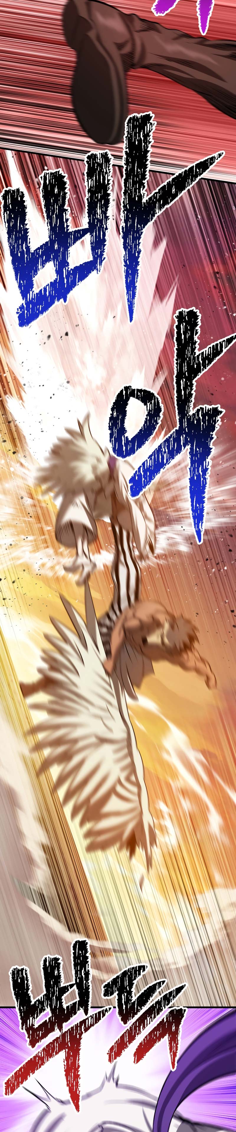 Otherworldly Sword King’s Survival Records chapter 205